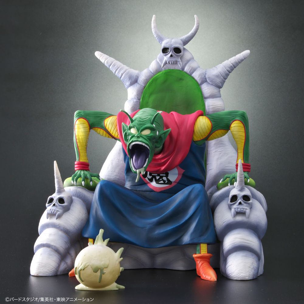 龍珠 Allies 笛子魔王 通常 Color ドラゴンボールアライズ ピッコロ大魔王 通常カラー Figures Figures 擺設 龍珠 Allies 笛子魔王 通常 Color ドラゴンボールアライズ ピッコロ大魔王 通常カラー Figures Figures 擺設
