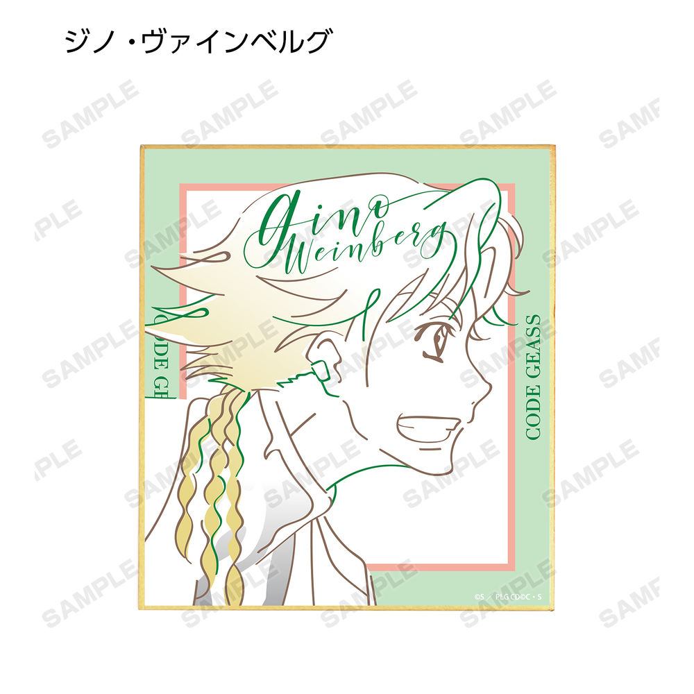 叛逆的魯魯修 交換 Lette Graph 迷你 色紙 1盒11件 コードギアス 反逆のルルーシュ トレーディングlette Graphミニ色紙 動漫產品 食玩及盒蛋