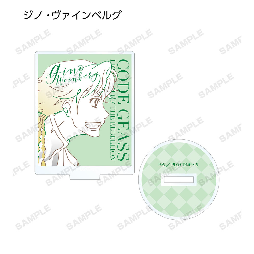 叛逆的魯魯修 交換 Lette Graph 亞加力膠 台座 1盒11件 コードギアス 反逆のルルーシュ トレーディングlette Graphアクリルスタンド 動漫產品 食玩及盒蛋 插畫及色紙