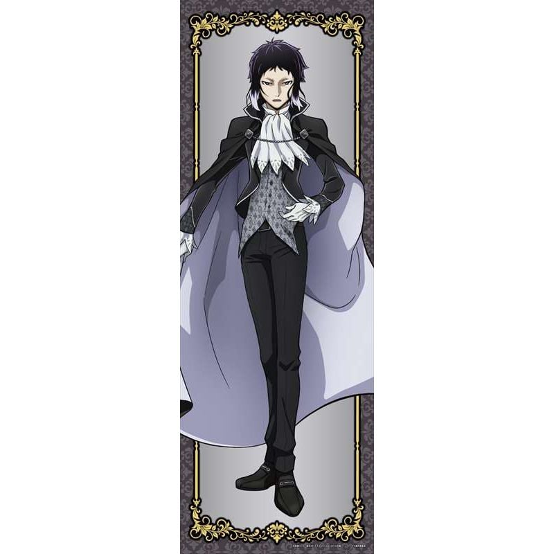 文豪野犬等身大掛畫vampire Ver 5 芥川龍之介 文豪ストレイドッグス等身大タペストリーヴァンパイアver 5 芥川龍之介 動漫產品 生活精品 插畫及色紙