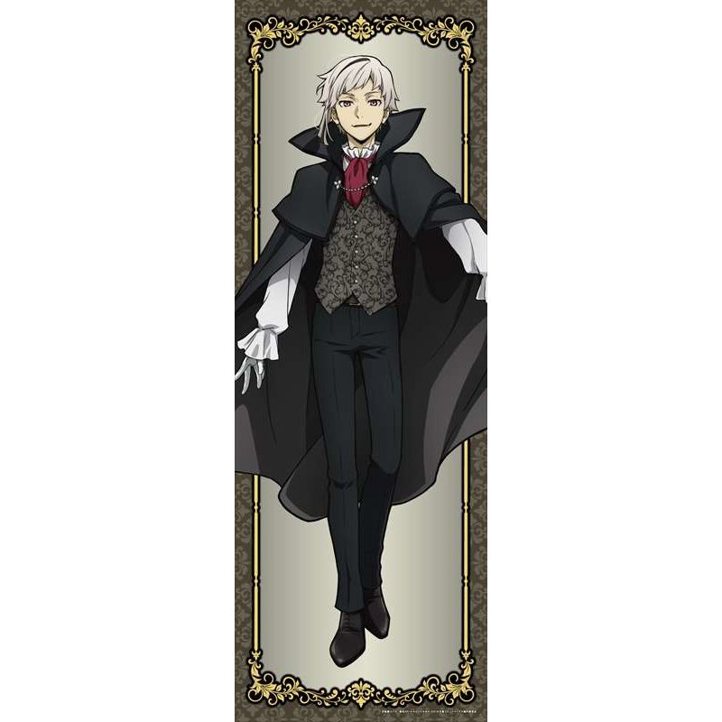 文豪野犬等身大掛畫vampire Ver 1 中島敦 文豪ストレイドッグス等身大タペストリーヴァンパイアver 1 中島敦 動漫產品 生活精品 插畫及色紙