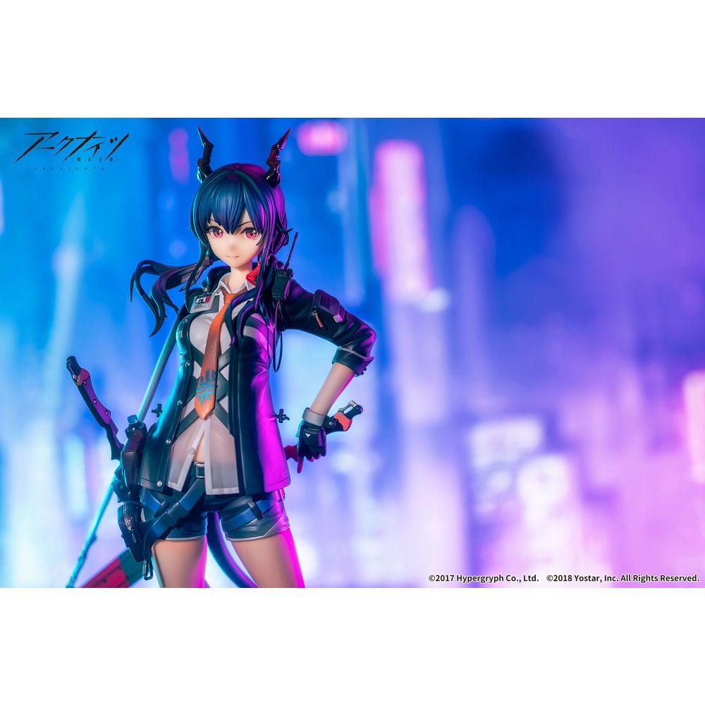 APEX 明日方舟 陳( Ch'en ) 1/7 Scale Figure | APEX アークナイツ 陳(チェン) 1/7スケールフィギュア |  Figures | Figures 擺設 | 6971995420583