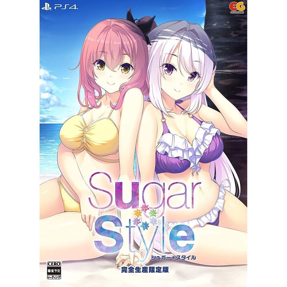 Sugar*Style [限定版] | Sugar*Style 完全生産限定版| 遊戲 