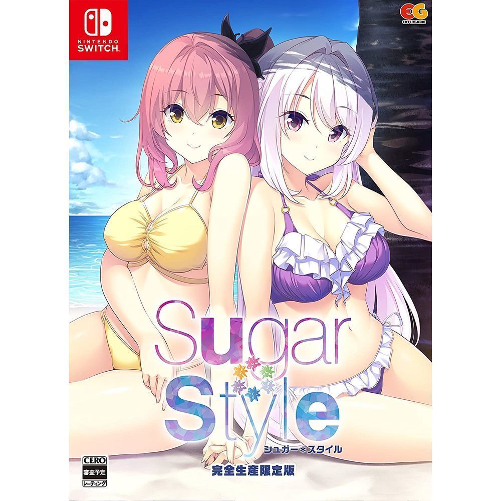 Sugar*Style [限定版] | Sugar*Style 完全生産限定版| 遊戲| Nintendo