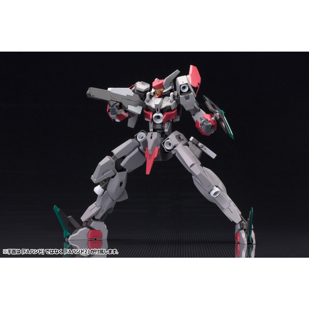 Frame Arms SX-25 Cutlass :RE2 | フレームアームズ SX-25 カトラス：RE2 | Figures | 組裝模型 |  4934054033249