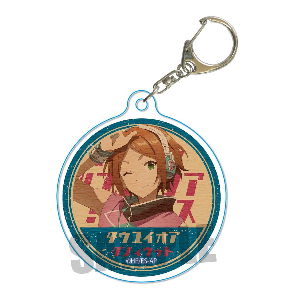 偶像夢幻祭 日式復古 亞加力膠 匙扣 Part1 葵裕太 あんさんぶるスターズ 和れとろアクリルキーホルダー Part1 葵ゆうた 動漫產品 匙扣及掛繩