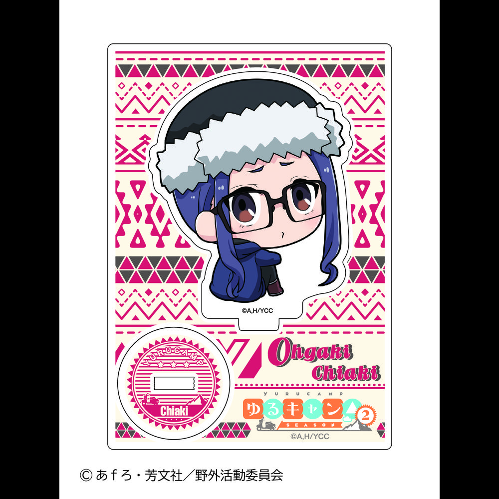 搖曳露營 Season2 Bocchi Kun 系列亞加力膠台座大垣千明 ゆるキャン Season2 ボッチくんシリーズアクリルスタンド大垣千明 動漫產品 插畫及色紙 搖曳露營 Season2 Bocchi Kun 系列亞加力膠台座大垣千明 ゆるキャン Season2 ボッチくんシリーズアクリルスタンド大垣千明 動漫產品 插畫及色紙