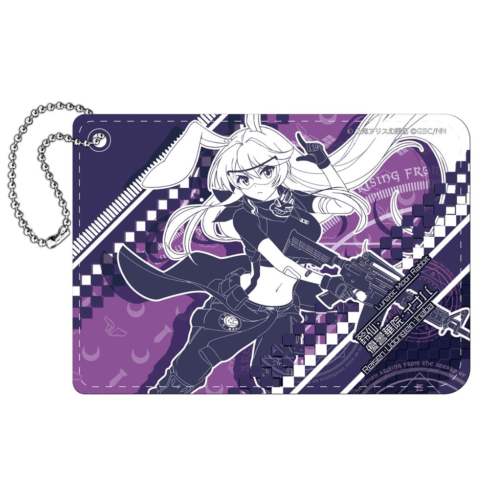 東方lostword Pu 皮製證件套鈴仙 優曇華院 Inaba 玉兔二等兵 東方lostword Puレザーパスケース鈴仙 優曇華院 イナバ 玉兎二等兵 動漫產品 潮流服飾