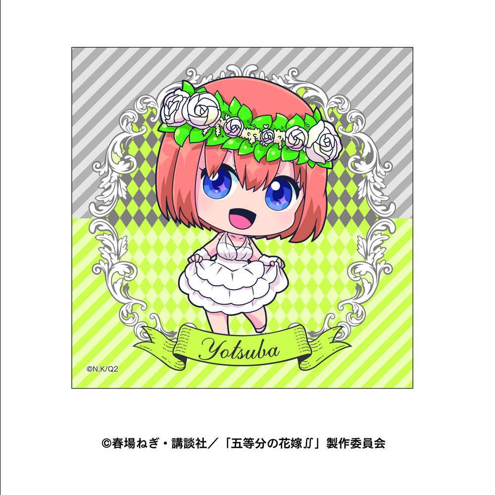 五等分的新娘 2 H Bit Packetowel 中野四葉 五等分の花嫁 えいちびっとpacketowel パケッタオル 中野四葉 動漫產品 潮流服飾 生活精品