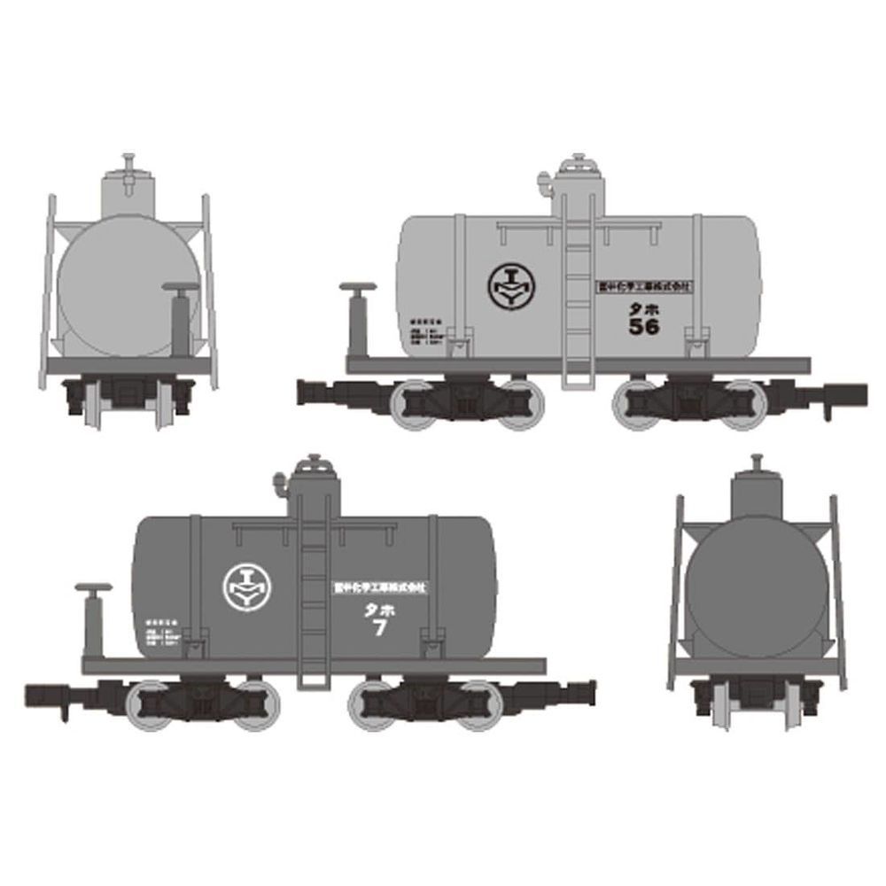 鐵道 Collection Narrow Gauge 80 貓屋線 小型 Tank 貨車 2輛 Set 鉄道コレクション ナローゲージ80 猫屋線 小型タンク貨車 2両セット Figures 組裝模型