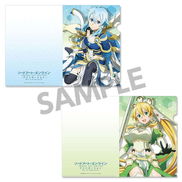 刀劍神域 Alicization War of Underworld 透明File Set Vol.9 | ソードアート・オンライン アリシゼーション  War of Underworld クリアファイルセット Vol.9 | 動漫產品 | 文具 | 4589691186041