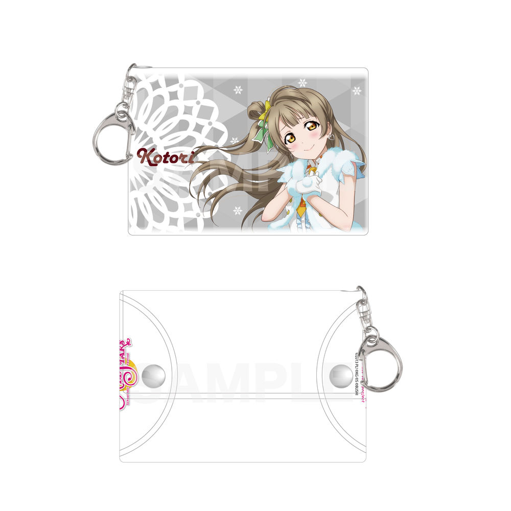 Love Live 透明multi Case C 南小鳥 ラブライブ クリアマルチケースc 南ことり 動漫產品 潮流服飾 卡片及電話配件 Love Live 透明multi Case C 南小鳥 ラブライブ クリアマルチケースc 南ことり 動漫產品 潮流服飾 卡片及電話配件