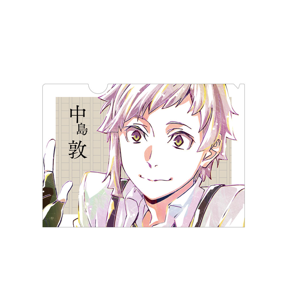 文豪野犬ani Art第2彈透明file 中島敦 文豪ストレイドッグスani Art第2弾クリアファイル中島敦 動漫產品 文具