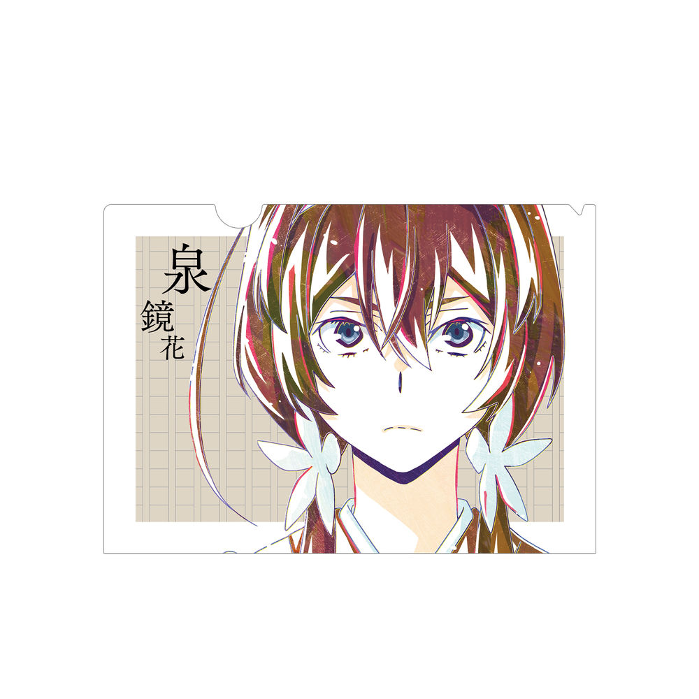 文豪野犬ani Art第2彈透明file 泉鏡花 文豪ストレイドッグスani Art第2弾クリアファイル泉鏡花 動漫產品 文具 文豪野犬ani Art第2彈透明file 泉鏡花 文豪ストレイドッグスani Art第2弾クリアファイル泉鏡花 動漫產品 文具