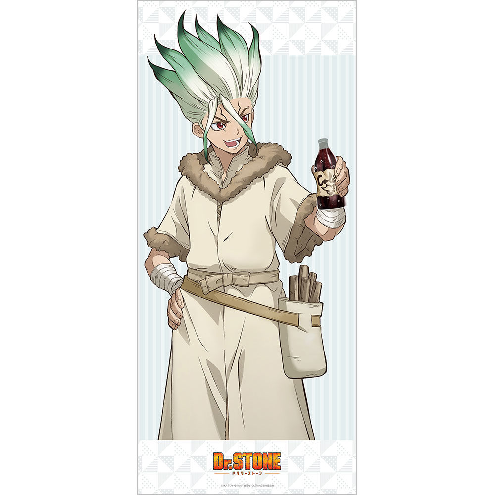 Dr Stone 運動毛巾石神千空 Dr Stone スポーツタオル石神千空 動漫產品 潮流服飾 生活精品