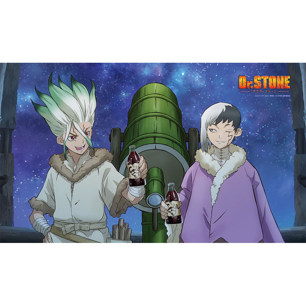 Dr Stone 披肩石神千空 淺霧幻 Dr Stone ブランケット石神千空 あさぎりゲン 動漫產品 潮流服飾