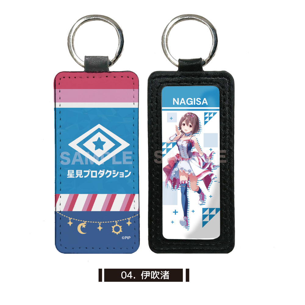 偶像榮耀皮製匙扣04 伊吹渚 Idoly Pride レザーキーホルダー04 伊吹渚 動漫產品 匙扣及掛繩