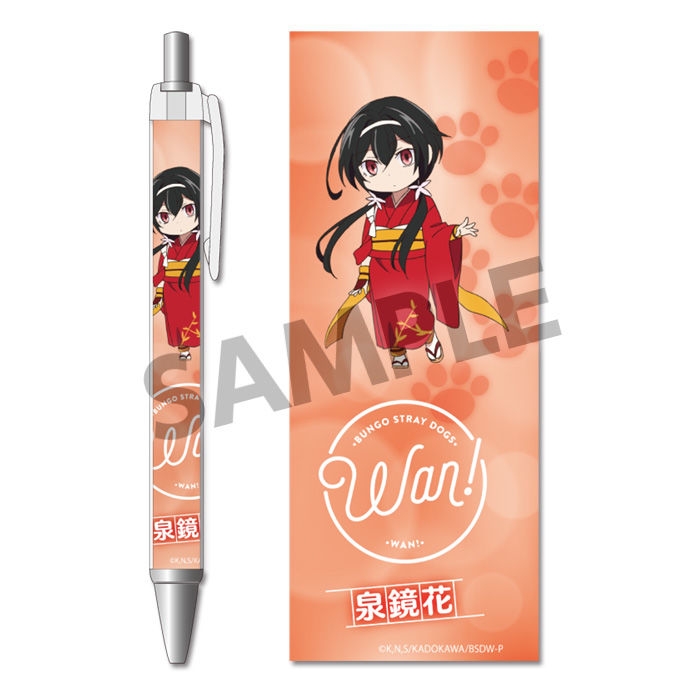 文豪野犬wan 原子筆泉鏡花 文豪ストレイドッグスわん ボールペン泉鏡花 動漫產品 文具