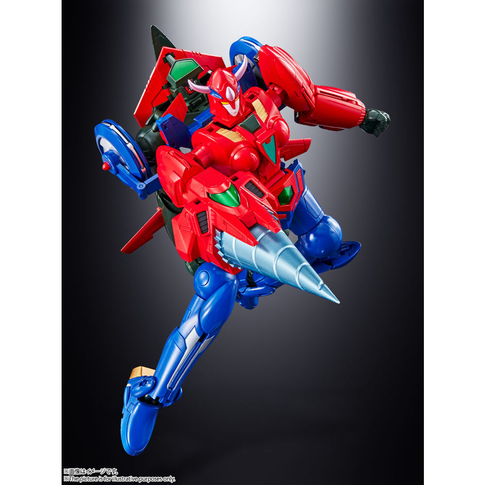 超合金魂 Gx 96 ゲッターロボ號 Camarapontal Sp Gov Br