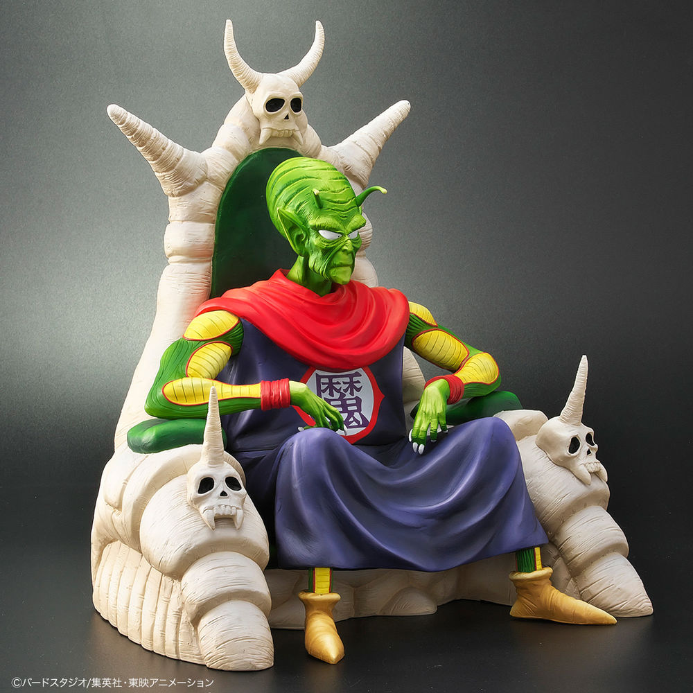 龍珠 Allies 笛子魔王 Ver C 特別 Color ドラゴンボールアライズ ピッコロ大魔王ver C 特別カラー Figures Figures 擺設