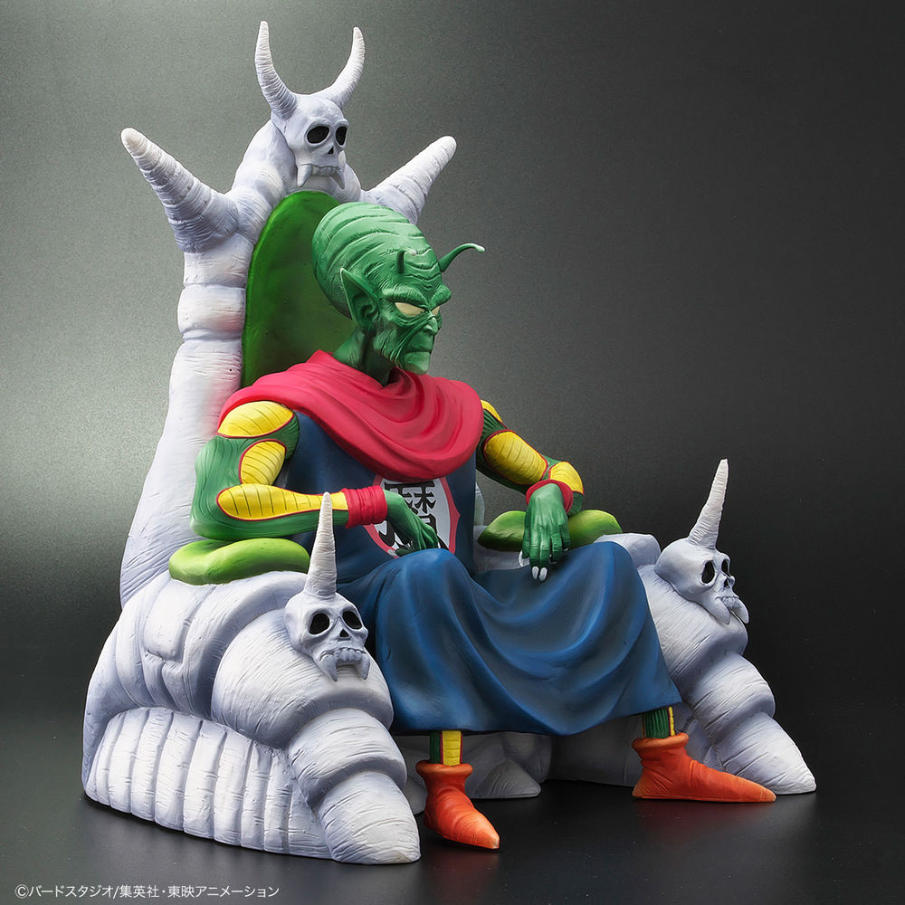 龍珠 Allies 笛子魔王 Ver C 通常 Color ドラゴンボールアライズ ピッコロ大魔王ver C 通常カラー Figures Figures 擺設