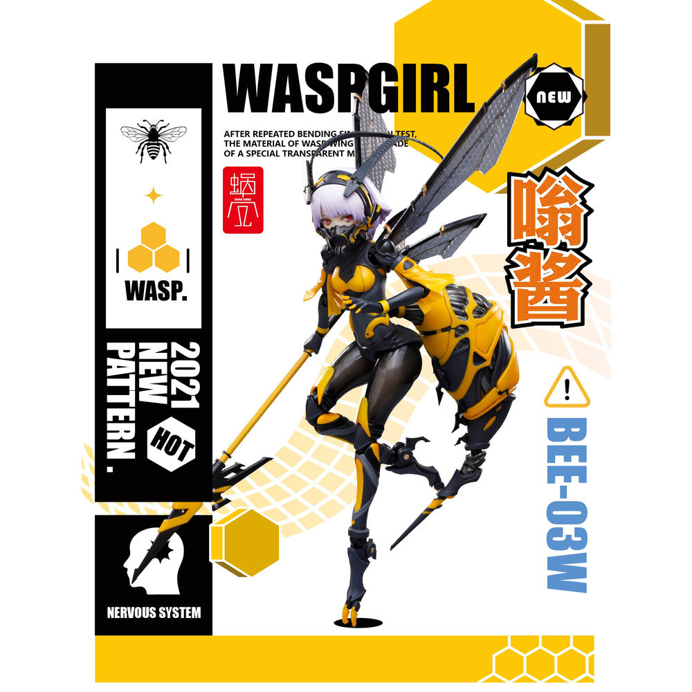 SNAIL SHELL(蝸之殼) BEE-03W WASP GIRL 1/12 Scale 可動 Figure | SNAIL SHELL(蝸之殻)  BEE-03W ワスプガール 1/12スケール可動フィギュア | Figures | 可動 Figures | 4902273501917