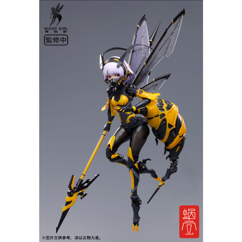 SNAIL SHELL(蝸之殼) BEE-03W WASP GIRL 1/12 Scale 可動 Figure
