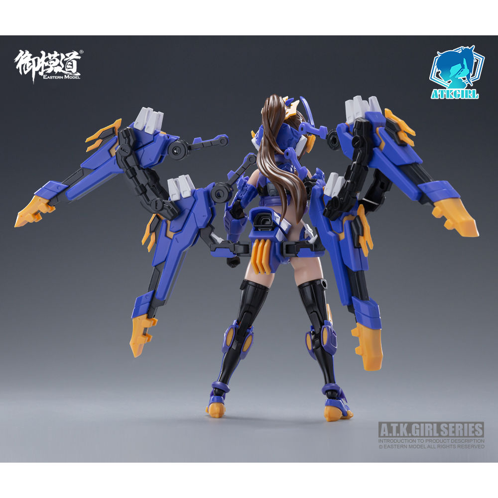 Aoshima Space Runaway Ideon 1/600 Dogu-Mack Model Kit No. 10