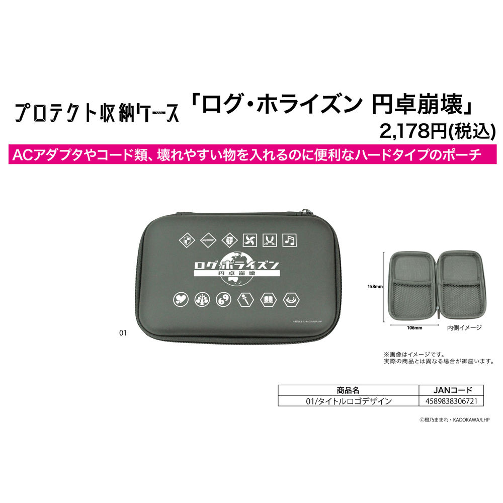 角色亞加力膠figure 小森同學拒絕不了 01 小森朱梨 西鳥惠 根岸真子 キャラアクリルフィギュア小森さんは断れない 01 小森しゅり 西鳥めぐみ 根岸まさ子