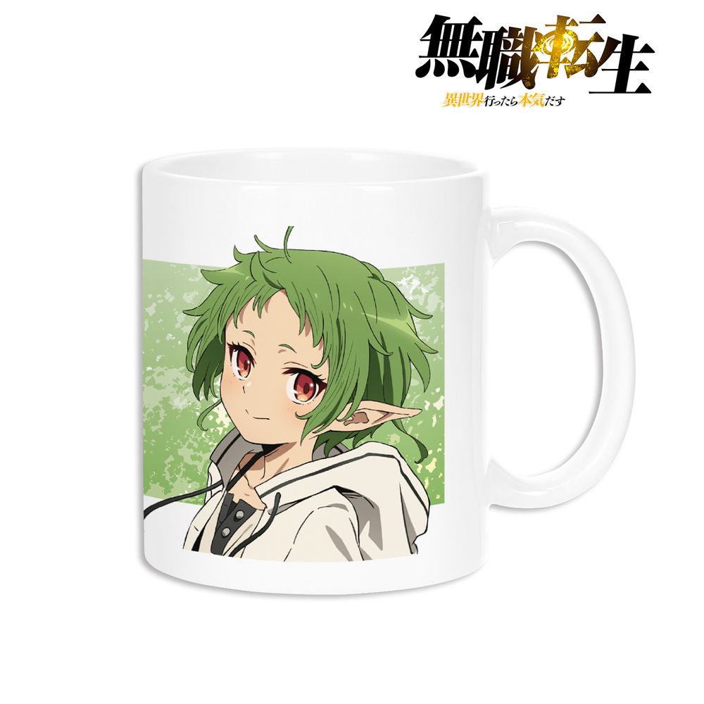 無職轉生 到了異世界就拿出真本事 希露菲葉特馬克杯 無職転生 異世界行ったら本気だす シルフィエットマグカップ 動漫產品 生活精品