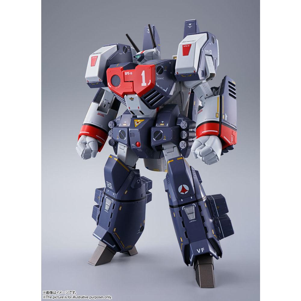 DX超合金VF-1J Armored 韋基利( 一條輝機) | DX超合金VF-1Jアーマード