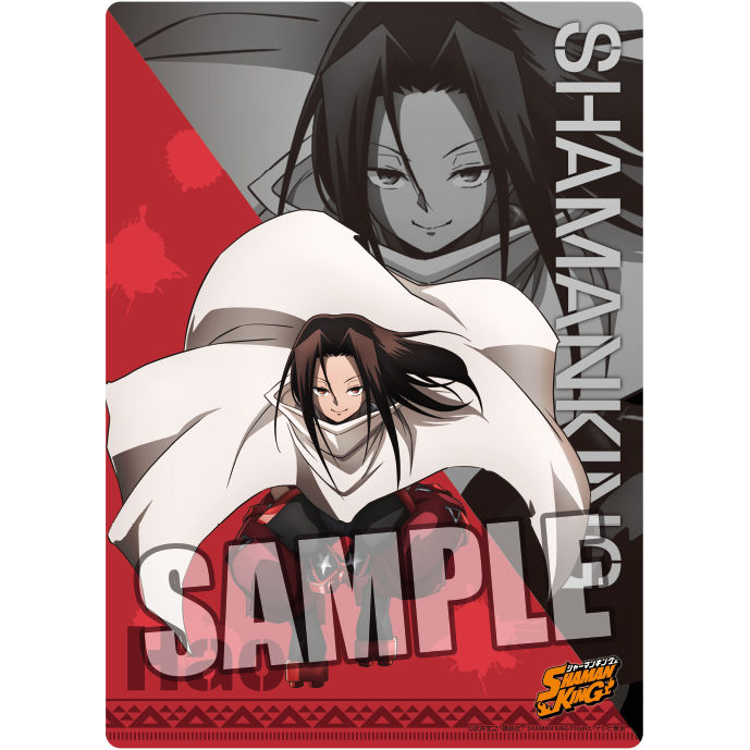 Shaman King B5 透明墊板麻倉葉王 Shaman King B5クリア下敷きハオ 動漫產品 文具