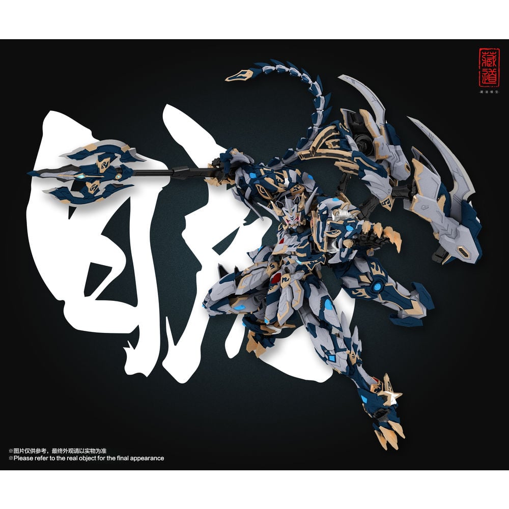 ZEN Of Collectible(藏道模型) CD-02 四聖獸白虎合金可動Figure | ZEN 