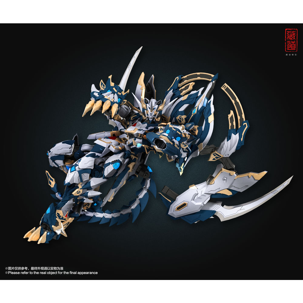 ZEN Of Collectible(藏道模型) CD-02 四聖獸白虎合金可動Figure | ZEN 