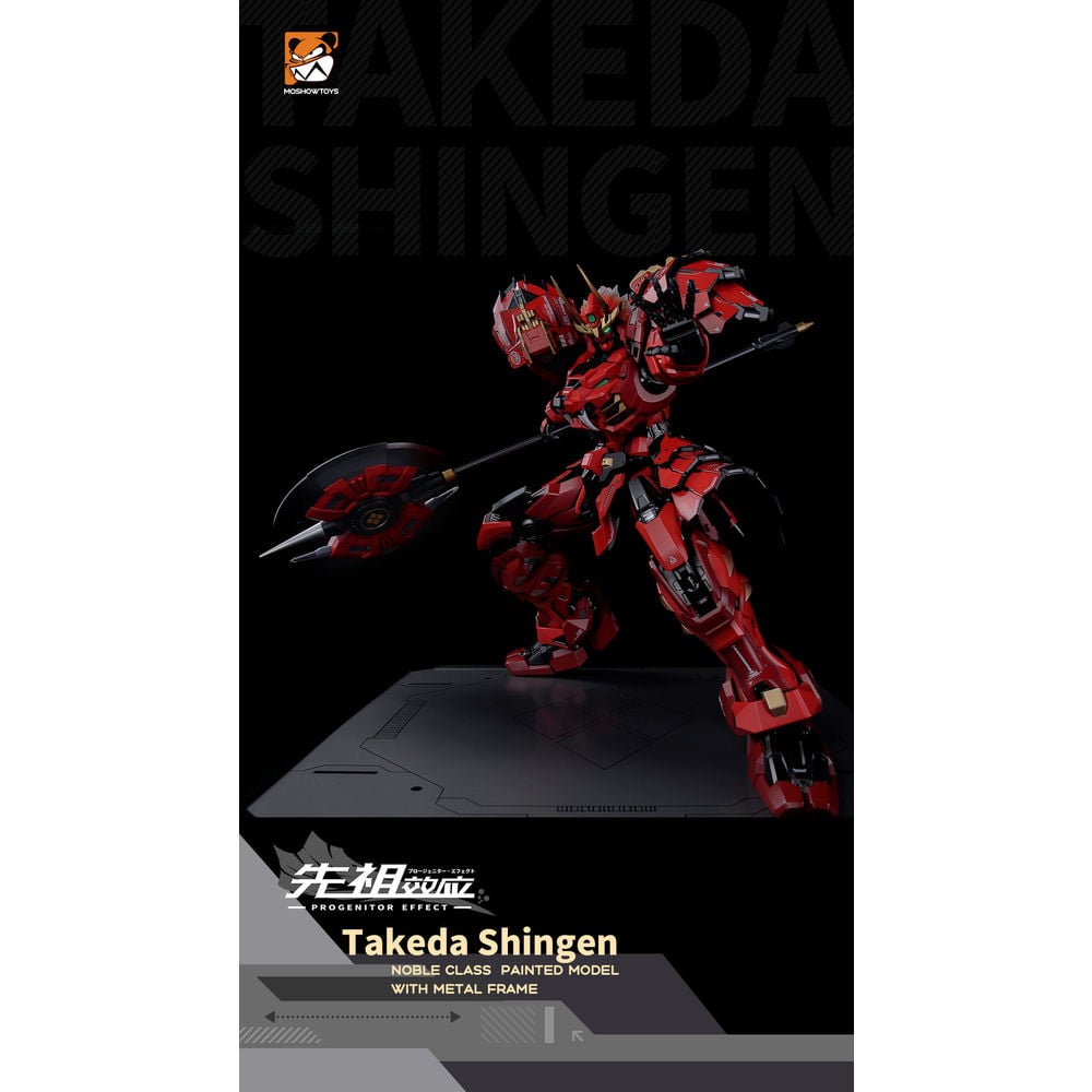 MOSHOWTOYS 先祖效應MCT-J02 甲斐之虎武田信玄合金可動Figure 