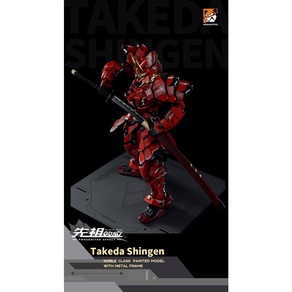 MOSHOWTOYS 先祖效應MCT-J02 甲斐之虎武田信玄合金可動Figure