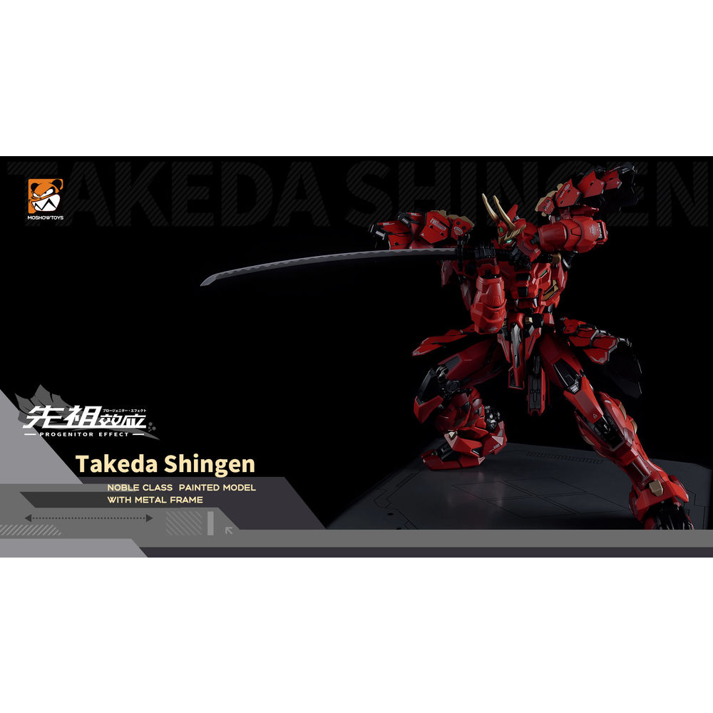 高品質の人気 MOSHOW TOY MCT-J02 Takeda Shingen 武田信玄