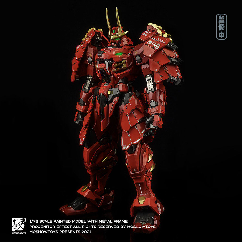 Moshowtoys Progenitor Effect Mct J02 甲斐之虎武田信玄合金可動figure Moshowtoys Progenitor Effect Mct J02 甲斐の虎武田信玄合金可動フィギュア Figures 可動figures