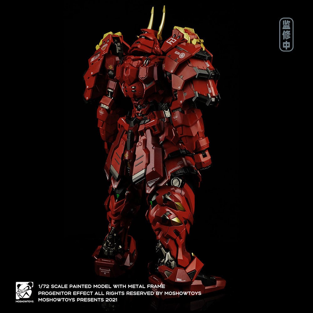 Moshowtoys Progenitor Effect Mct J02 甲斐之虎武田信玄合金可動figure Moshowtoys Progenitor Effect Mct J02 甲斐の虎武田信玄合金可動フィギュア Figures 可動figures