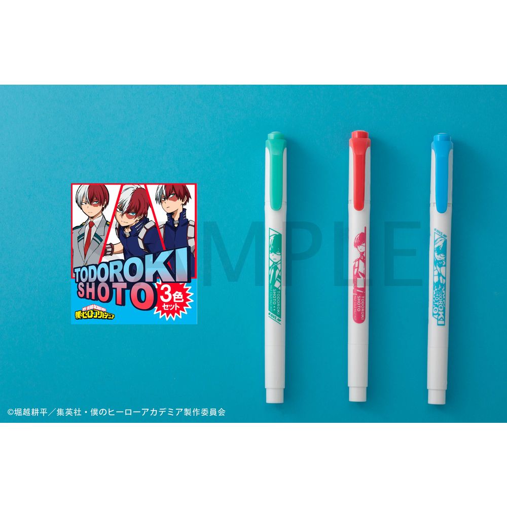 我的英雄學院 Mildliner 3本 Set 轟焦凍 | 僕のヒーローアカデミア