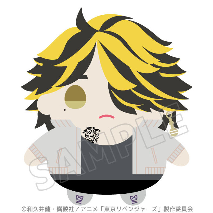 東京復仇者小豆同伴羽宮一虎 東京リベンジャーズまめめいと羽宮一虎 動漫產品 匙扣及掛繩