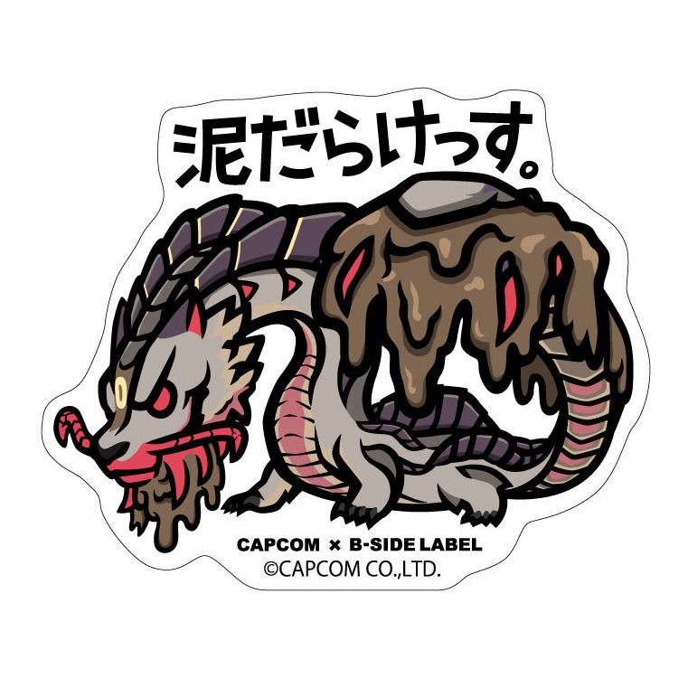 Capcom B Side Label 貼紙 生化危機 Domitrescu Capcom B Side Label ステッカー バイオハザード ドミトレスク 動漫產品 文具