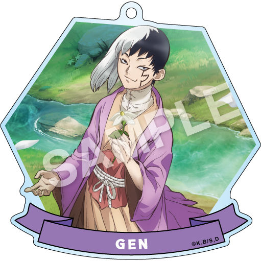 Dr Stone 石神村活動錄亞加力膠ballchain 2 淺霧幻 Dr Stone 石神村活動録アクリルボールチェーン2 あさぎりゲン 動漫產品 匙扣及掛繩