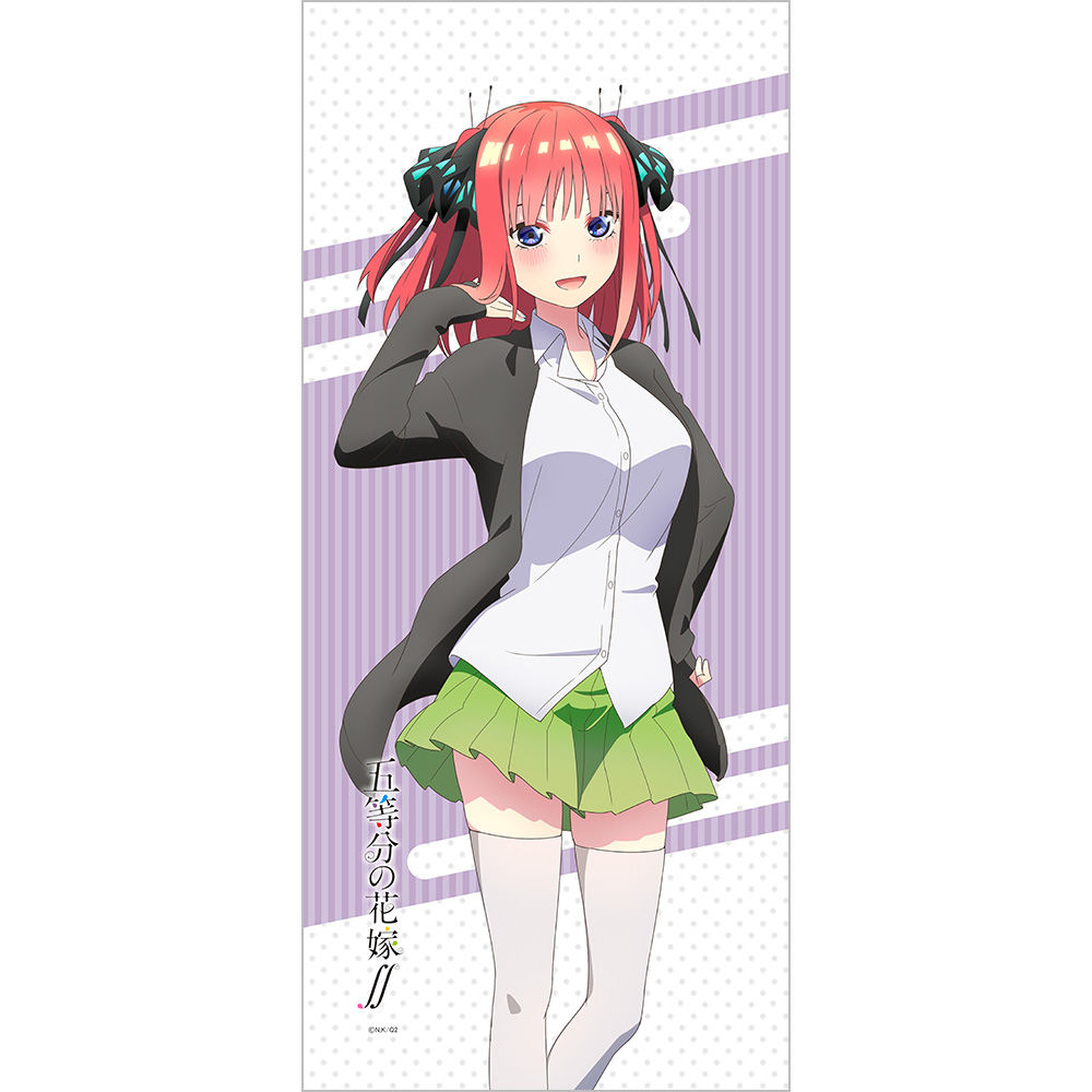 五等分的新娘 運動毛巾中野二乃 五等分の花嫁 スポーツタオル中野二乃 動漫產品 潮流服飾 生活精品