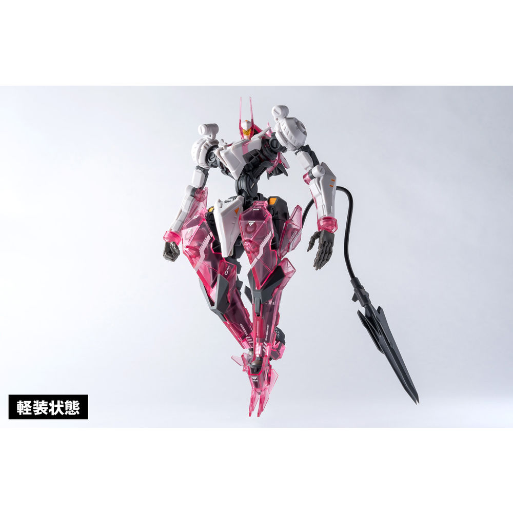 RB-12 MEDUSA MK III 美杜莎| RB-12 MEDUSA MK III 美杜莎| Figures