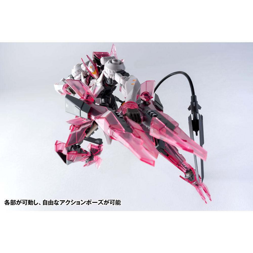 RB-12 MEDUSA MK III 美杜莎| RB-12 MEDUSA MK III 美杜莎| Figures