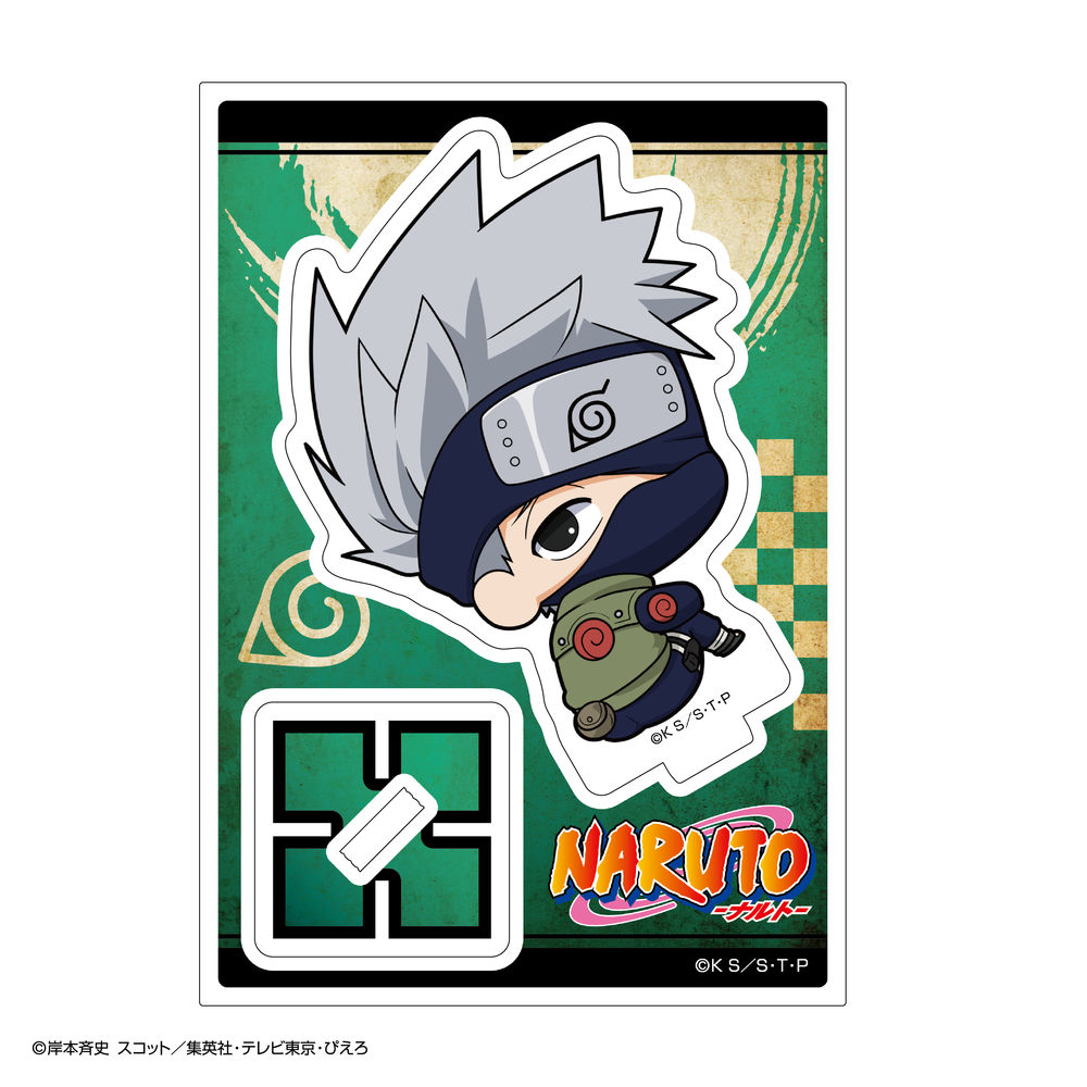 火影忍者 Bocchi Kun 系列 亞加力膠 台座 畑鹿驚 Naruto ナルト ボッチくんシリーズ アクリルスタンド はたけカカシ 動漫產品 插畫及色紙