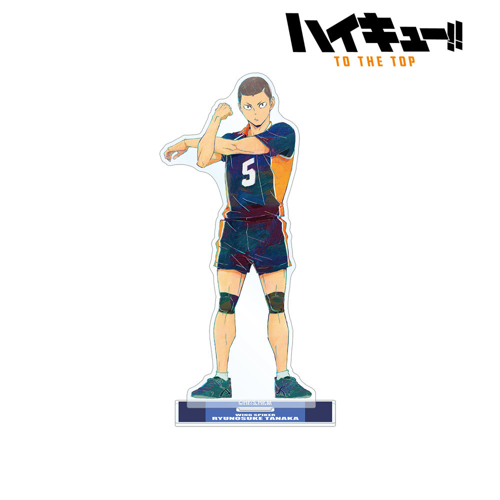 排球少年 To The Top Ani Art第4彈大襟章山口忠 ハイキュー To The Top Ani Art第4弾big缶バッジ山口忠 動漫產品 襟章