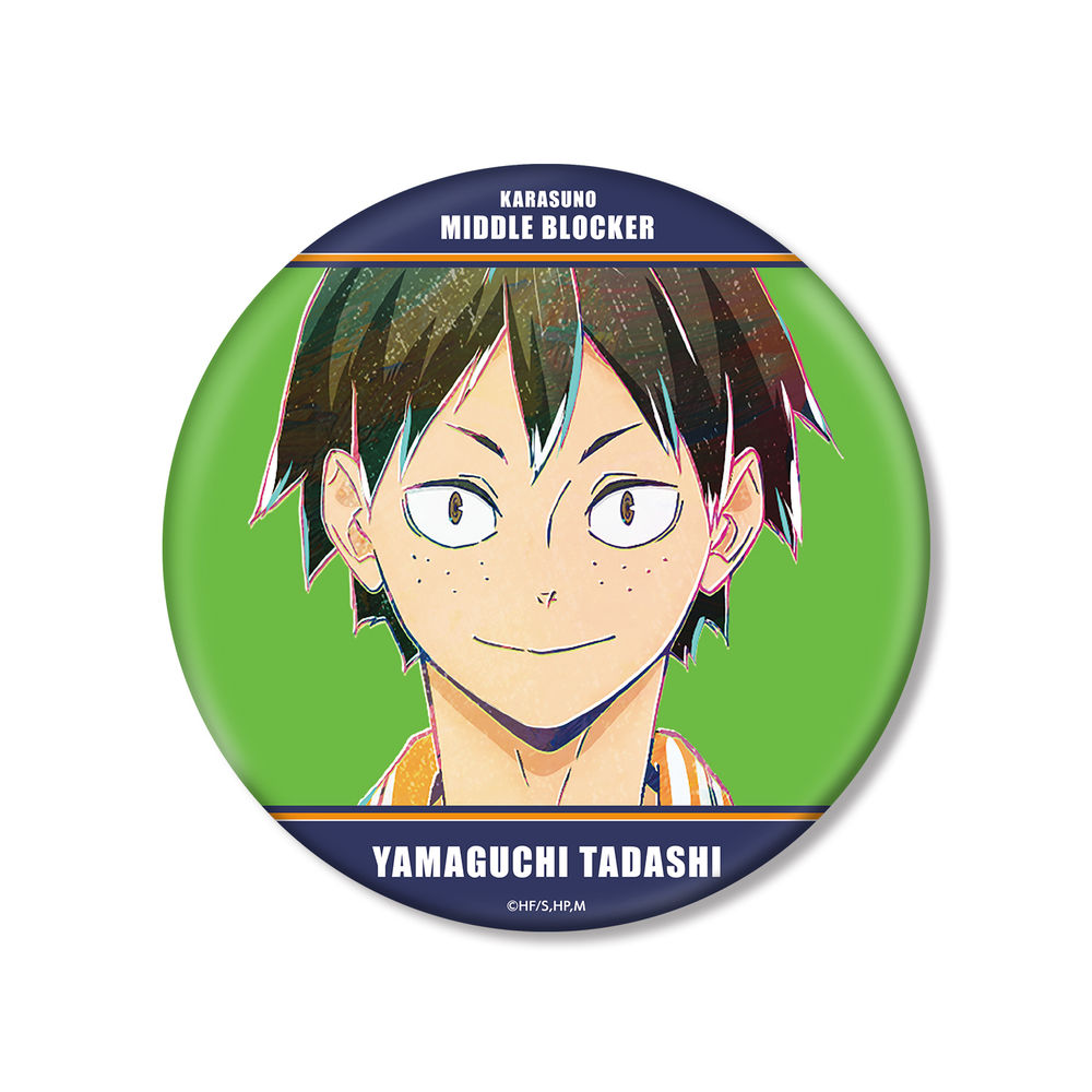 排球少年 To The Top Ani Art第4彈大襟章山口忠 ハイキュー To The Top Ani Art第4弾big缶バッジ山口忠 動漫產品 襟章