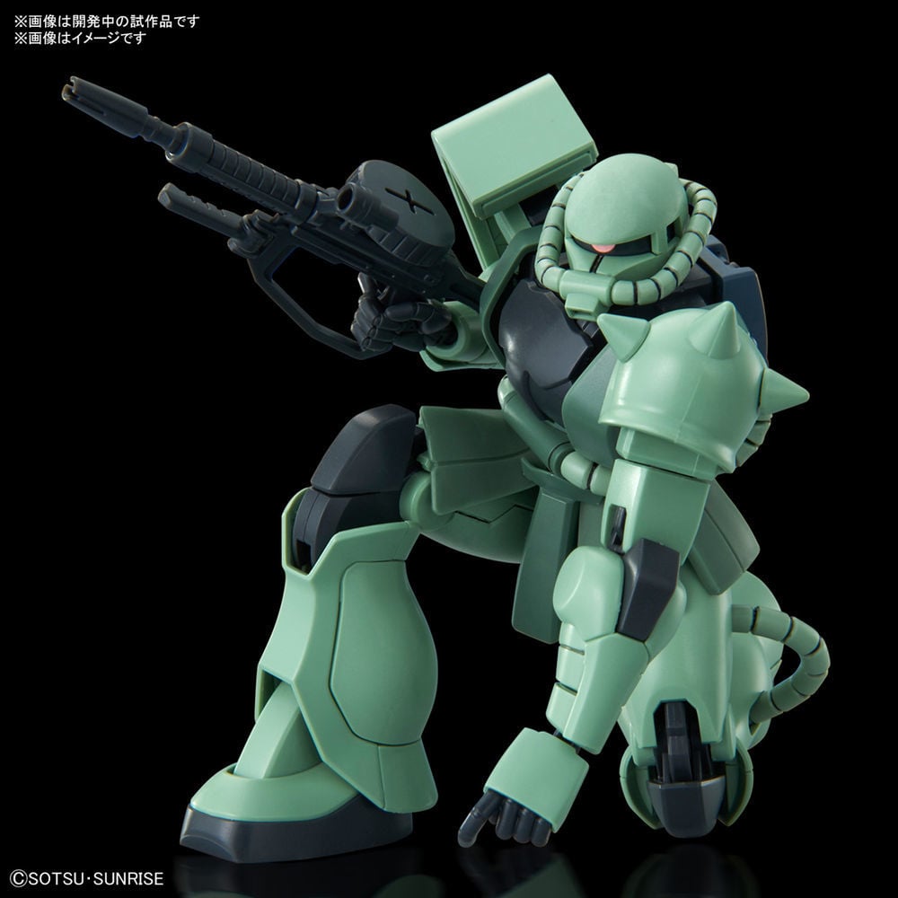 1/144 HG 渣古 II | 1/144 HG ザクII | Figures | 組裝模型 | 4573102615459